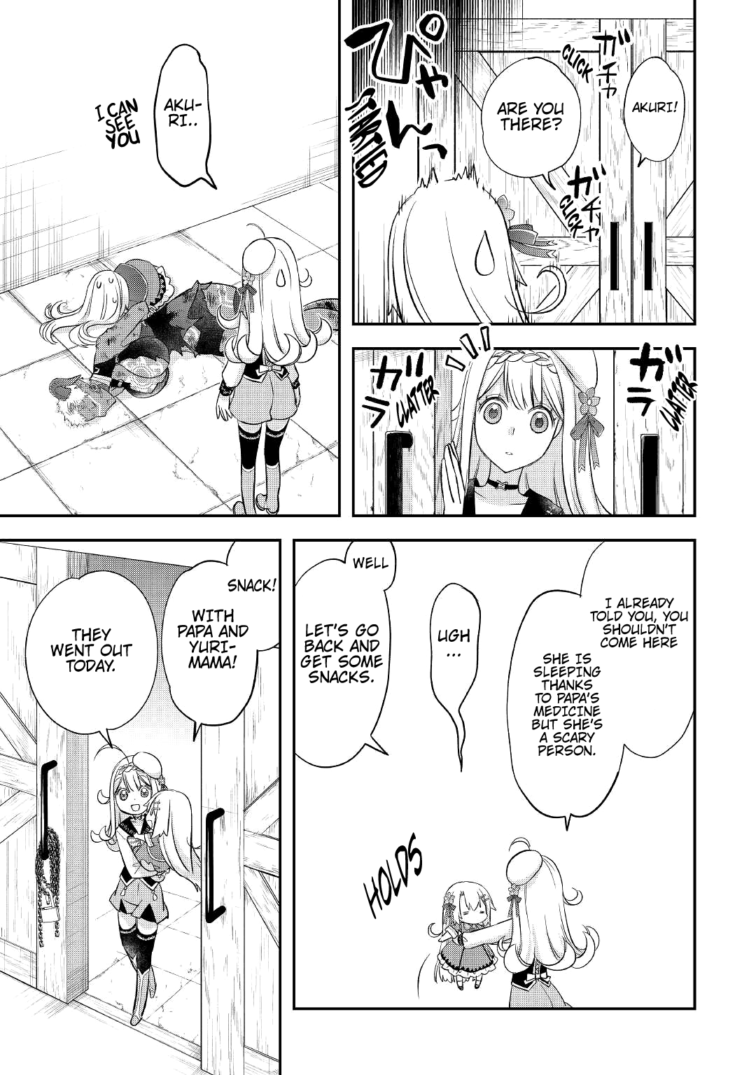 Read Kanchigai no Atelier Meister EN Manga Online