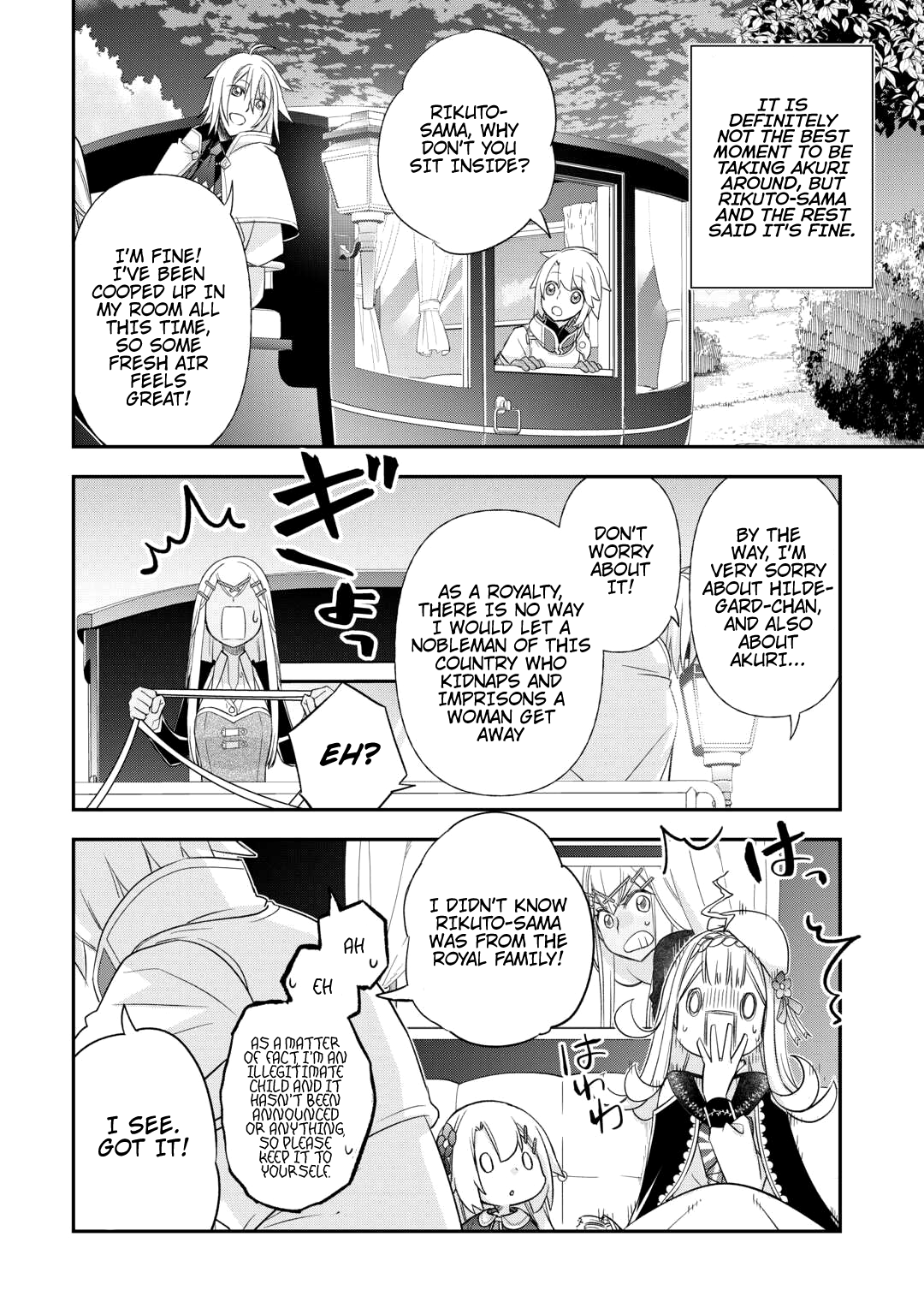 Read Kanchigai no Atelier Meister EN Manga Online