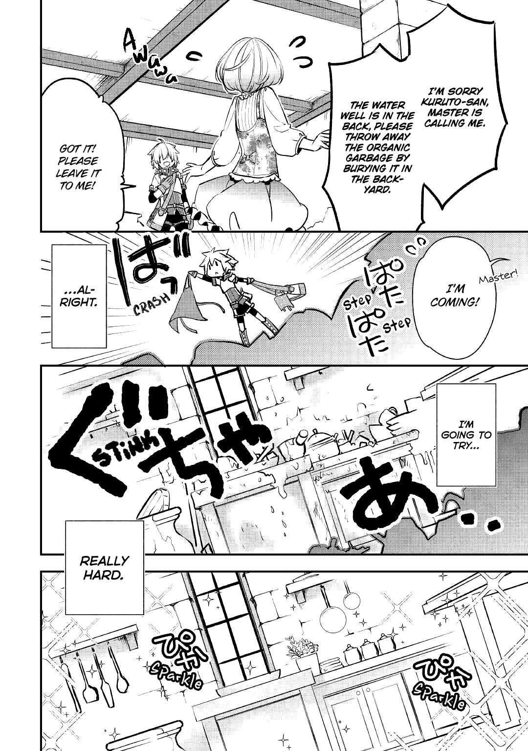 Read Kanchigai no Atelier Meister EN Manga Online