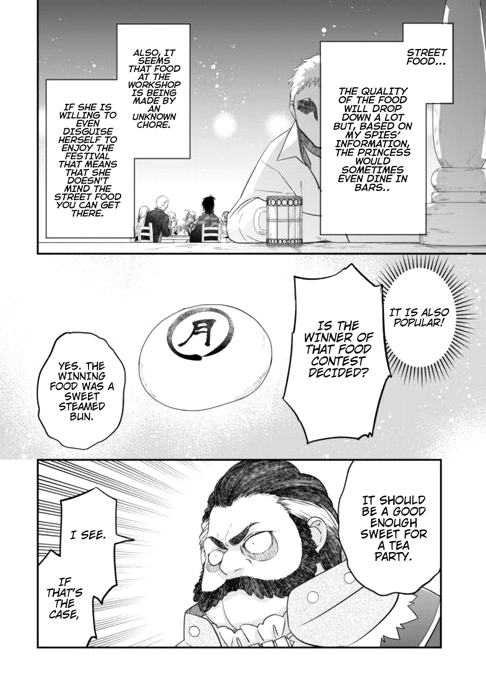 Read Kanchigai no Atelier Meister EN Manga Online