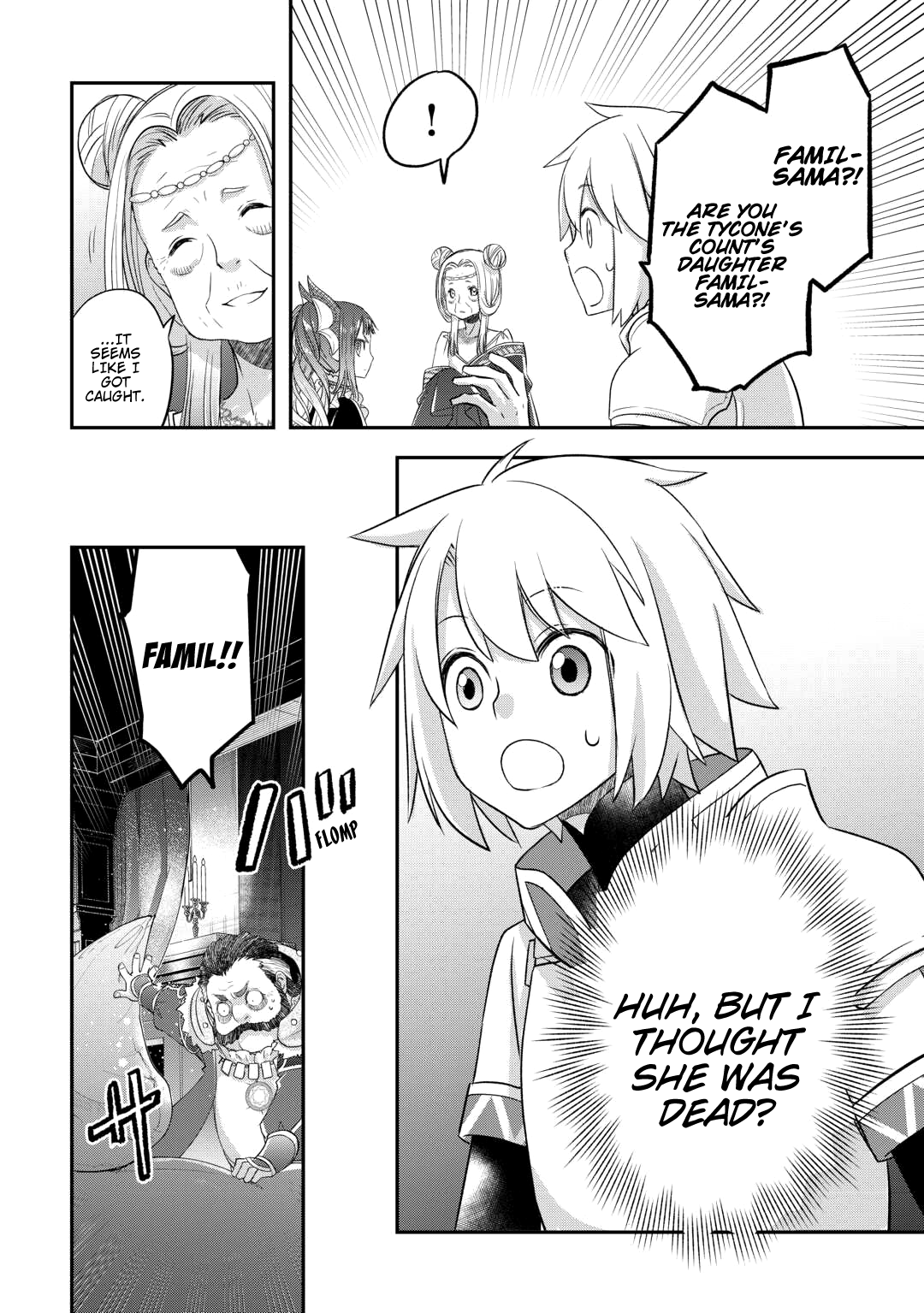 Read Kanchigai no Atelier Meister EN Manga Online