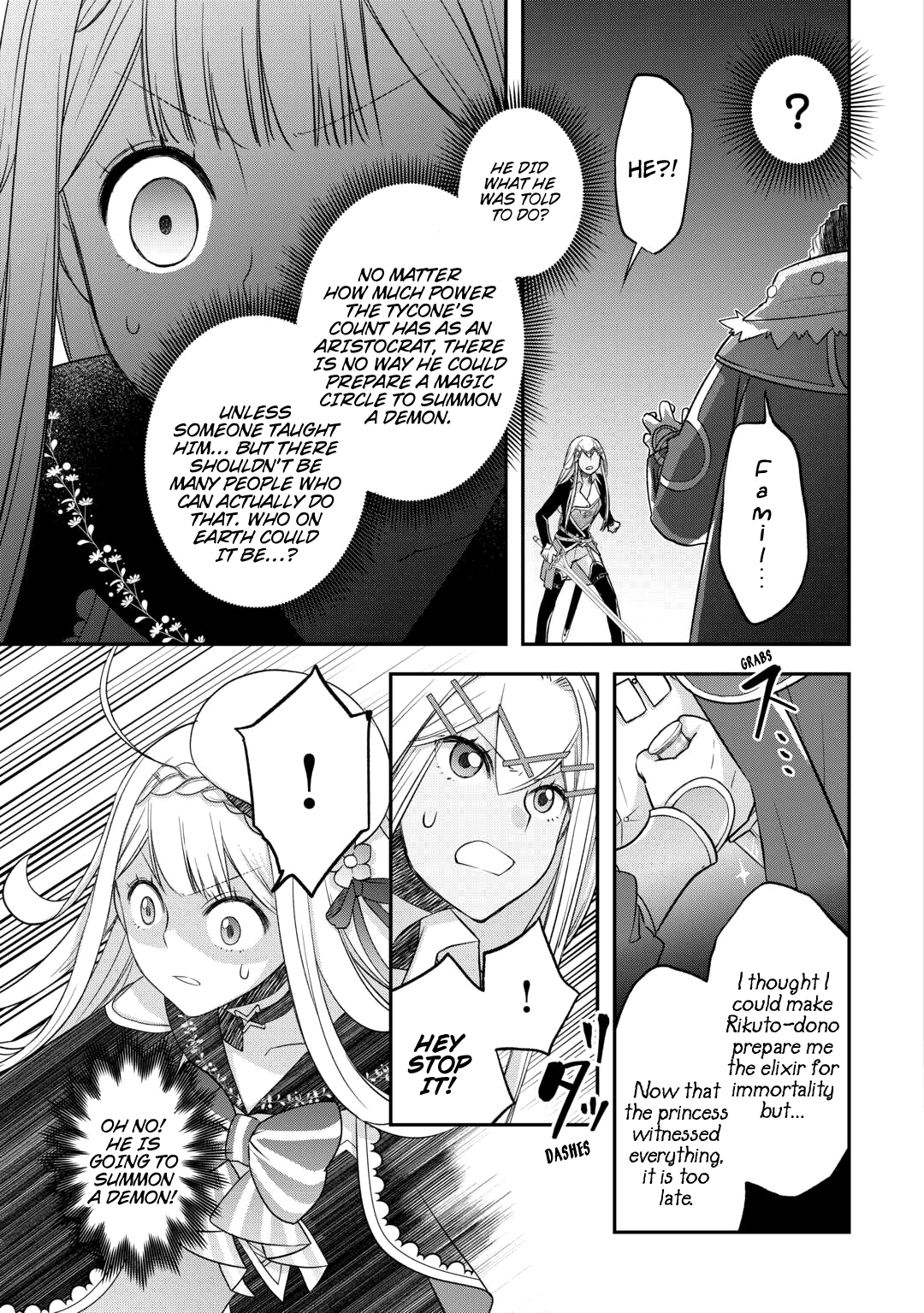 Read Kanchigai no Atelier Meister EN Manga Online