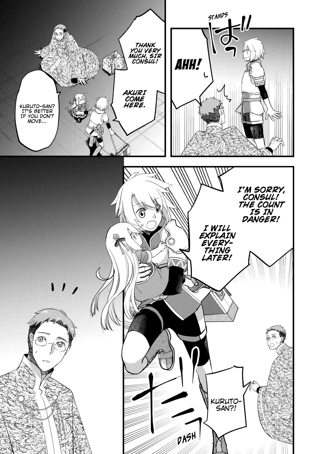 Read Kanchigai no Atelier Meister EN Manga Online