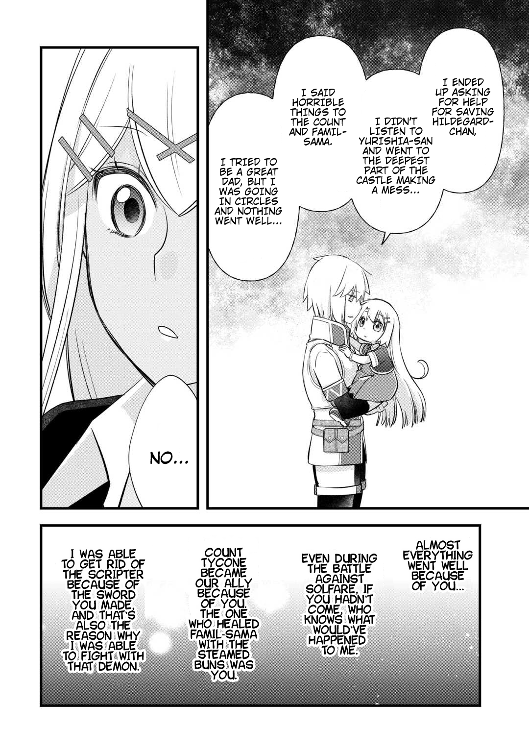 Read Kanchigai no Atelier Meister EN Manga Online