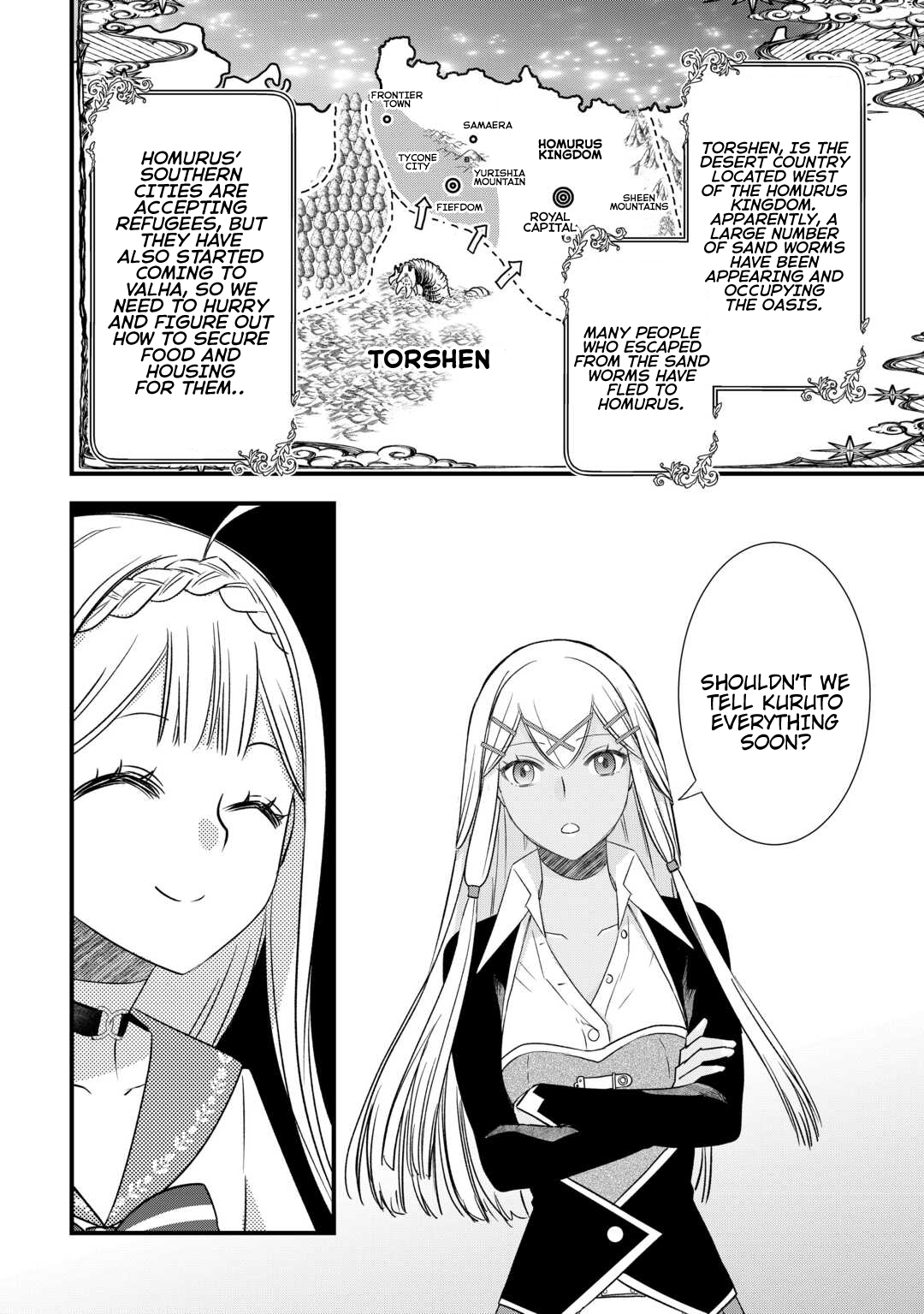 Read Kanchigai no Atelier Meister EN Manga Online