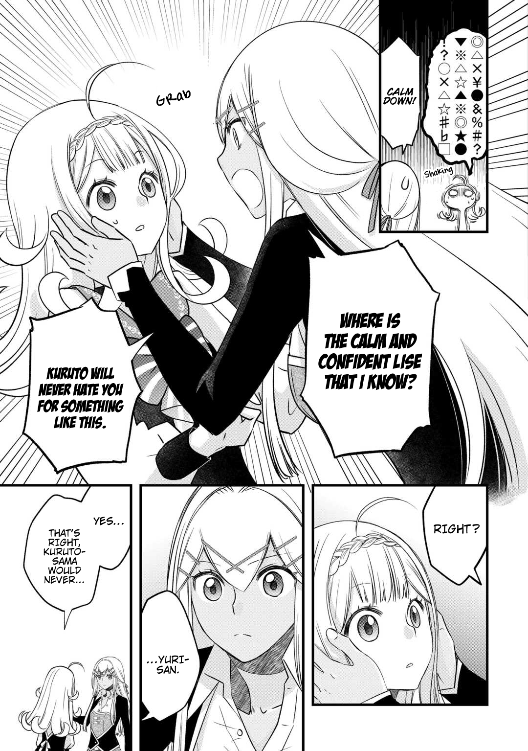 Read Kanchigai no Atelier Meister EN Manga Online