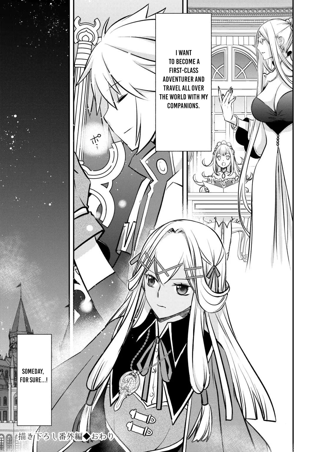 Read Kanchigai no Atelier Meister EN Manga Online