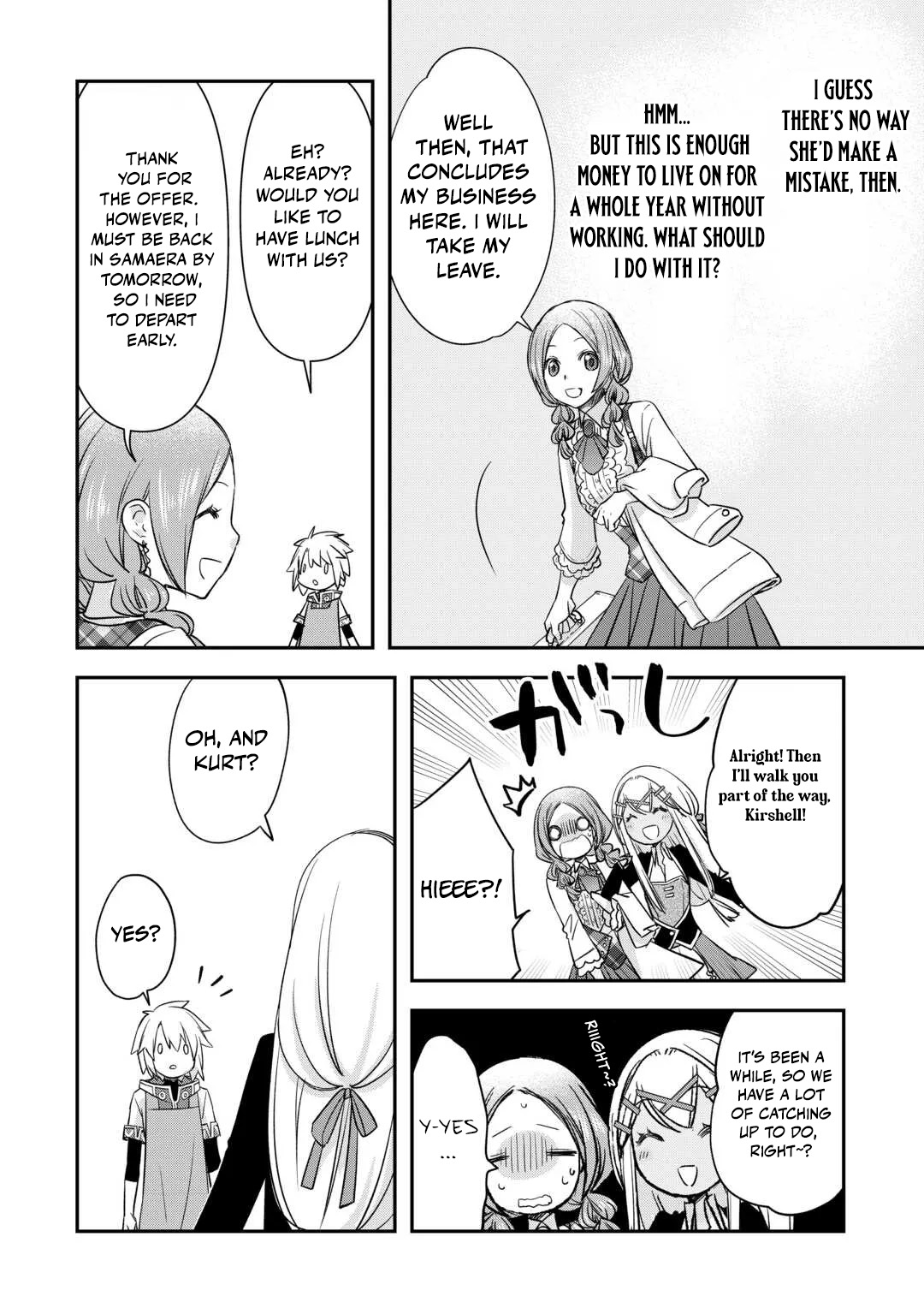 Read Kanchigai no Atelier Meister EN Manga Online