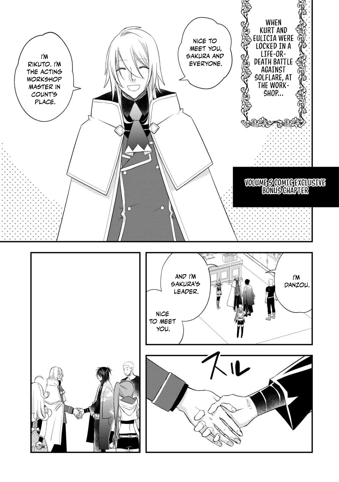 Read Kanchigai no Atelier Meister EN Manga Online