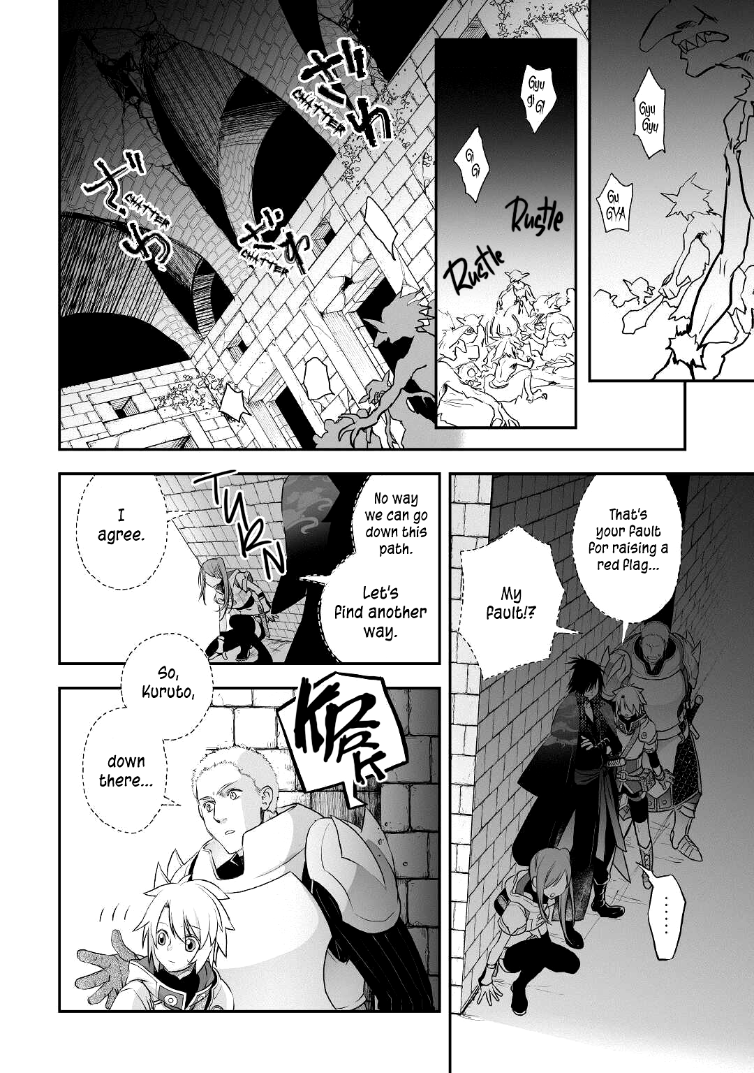 Read Kanchigai no Atelier Meister EN Manga Online
