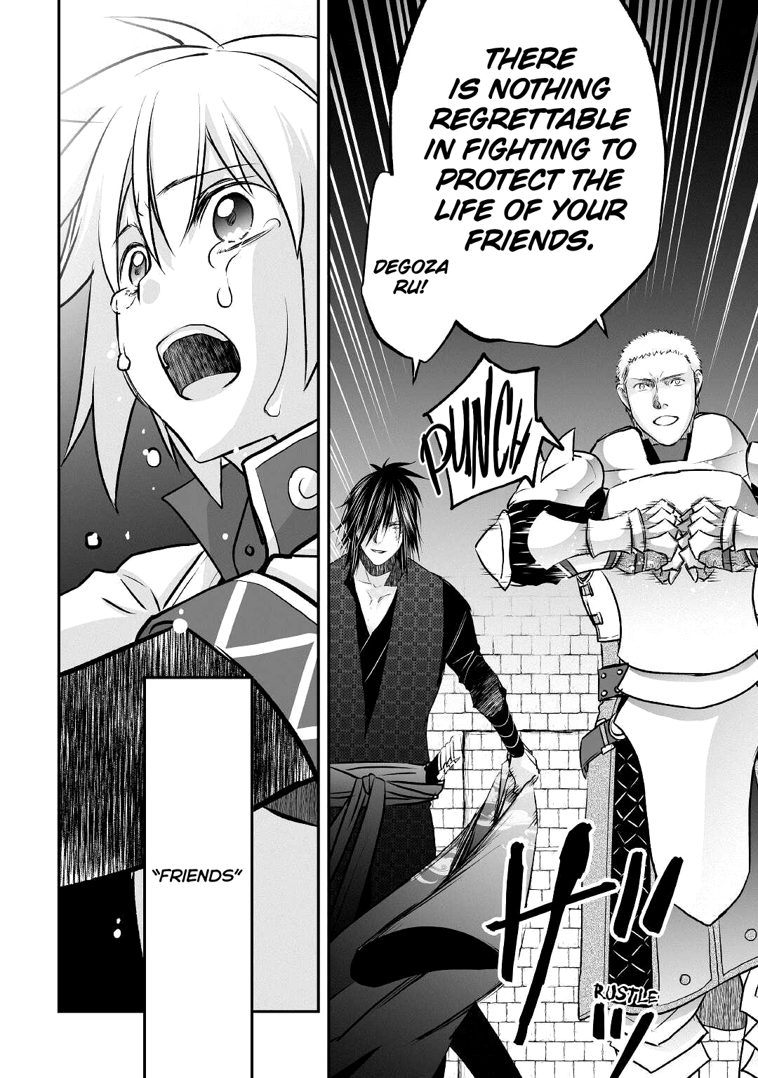 Read Kanchigai no Atelier Meister EN Manga Online