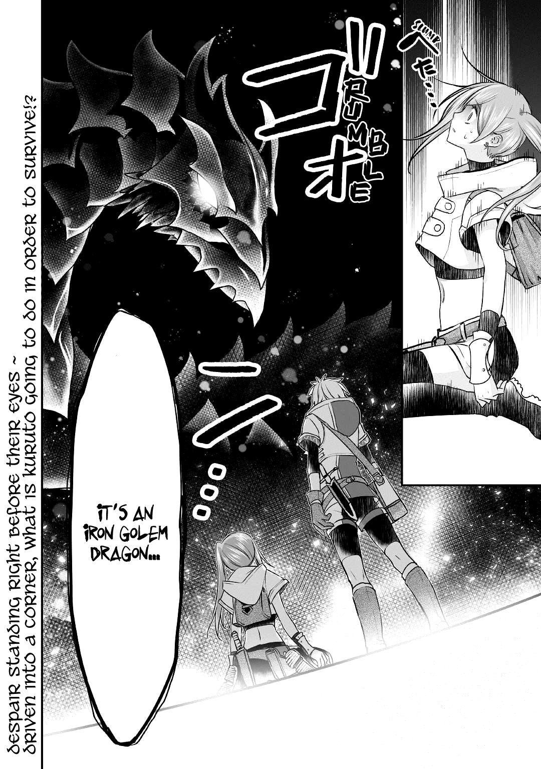 Read Kanchigai no Atelier Meister EN Manga Online