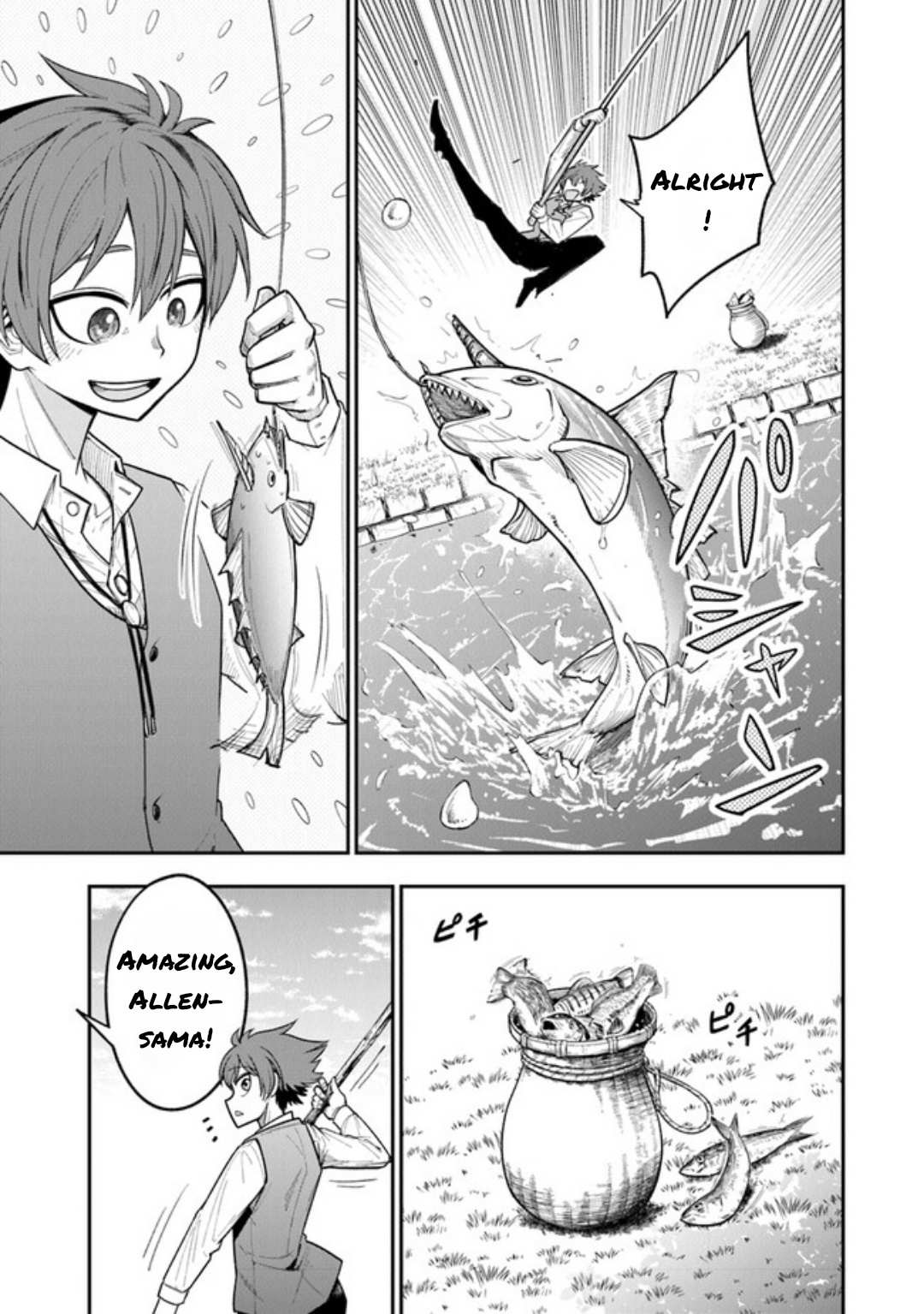Read Ken to Mahou to Gakureki Shakai EN Manga Online
