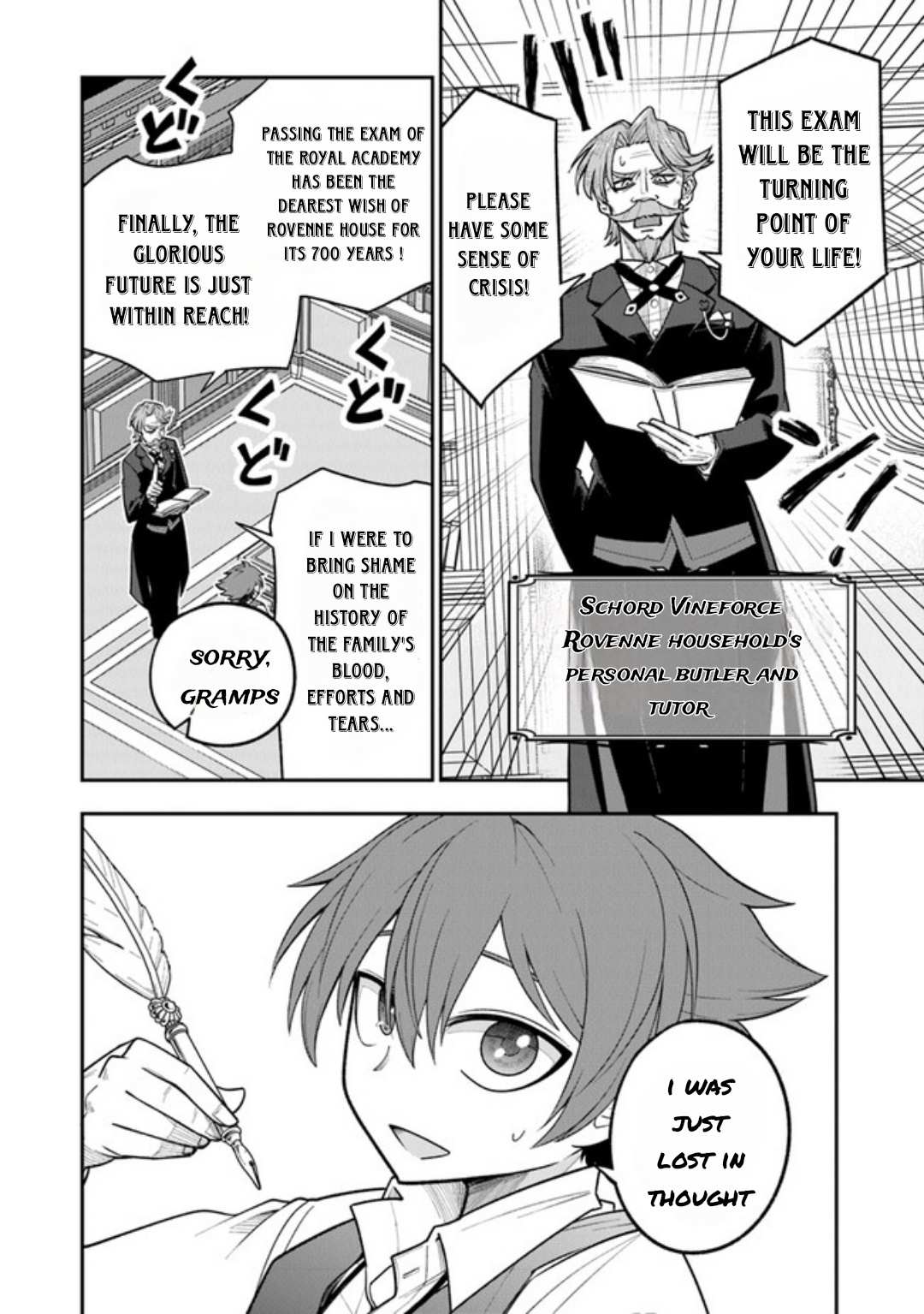 Read Ken to Mahou to Gakureki Shakai EN Manga Online