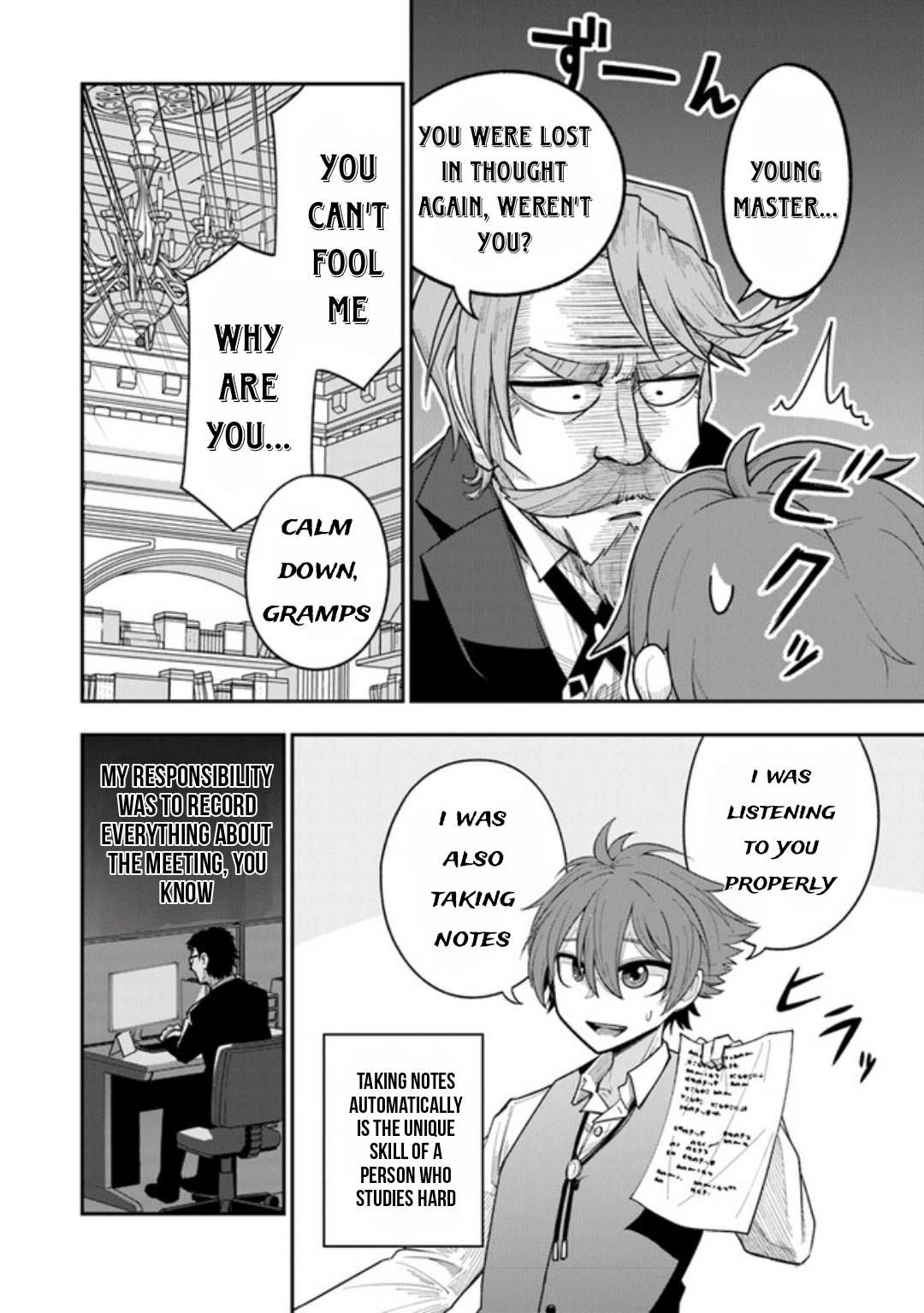 Read Ken to Mahou to Gakureki Shakai EN Manga Online