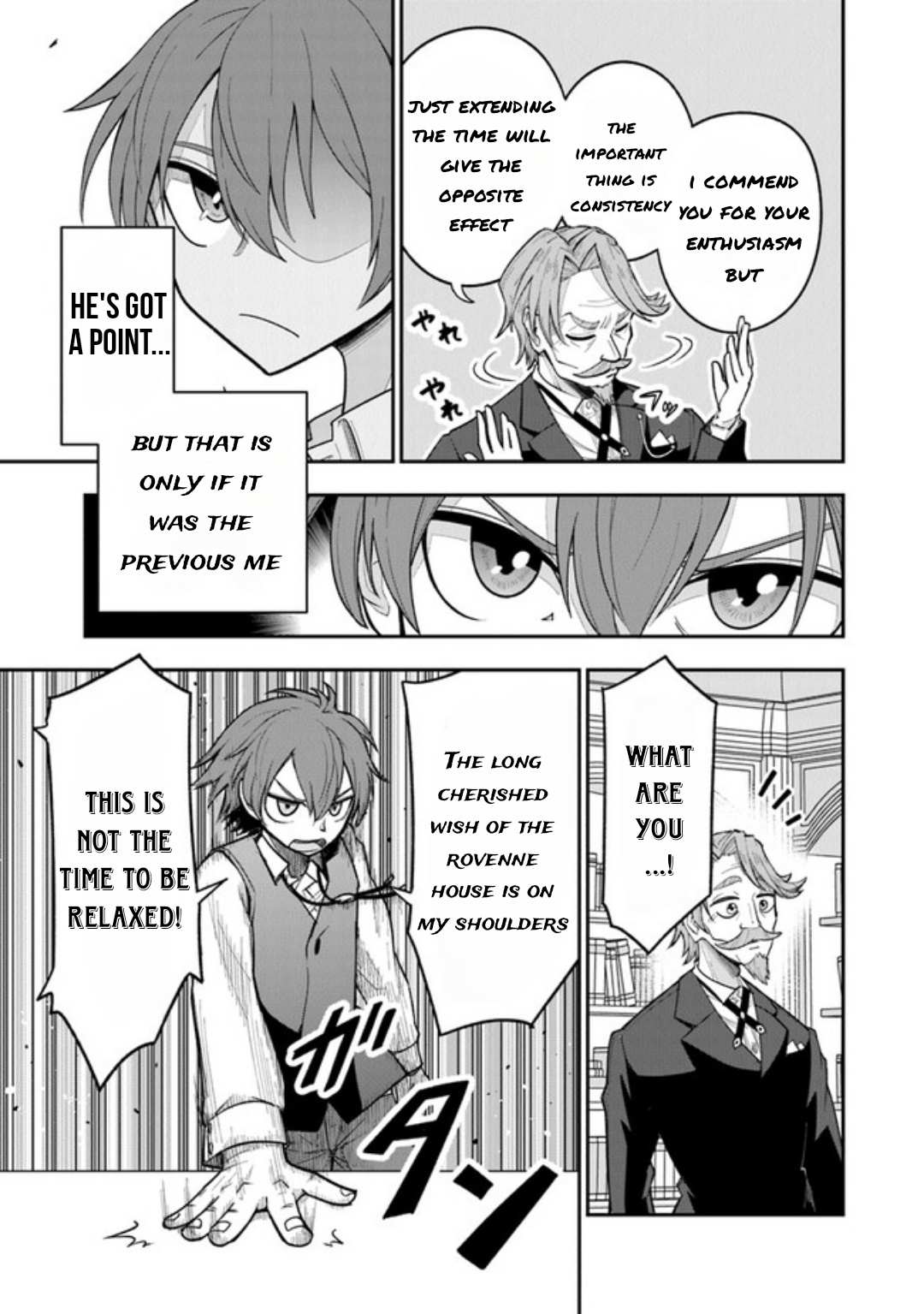 Read Ken to Mahou to Gakureki Shakai EN Manga Online