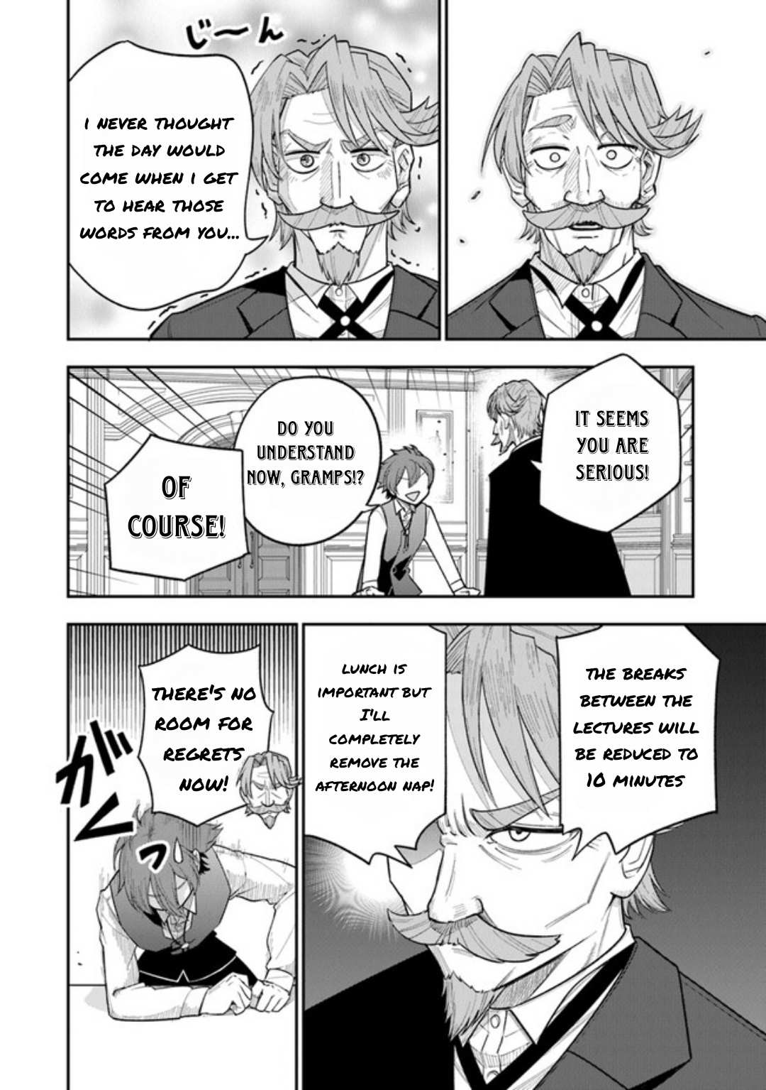 Read Ken to Mahou to Gakureki Shakai EN Manga Online