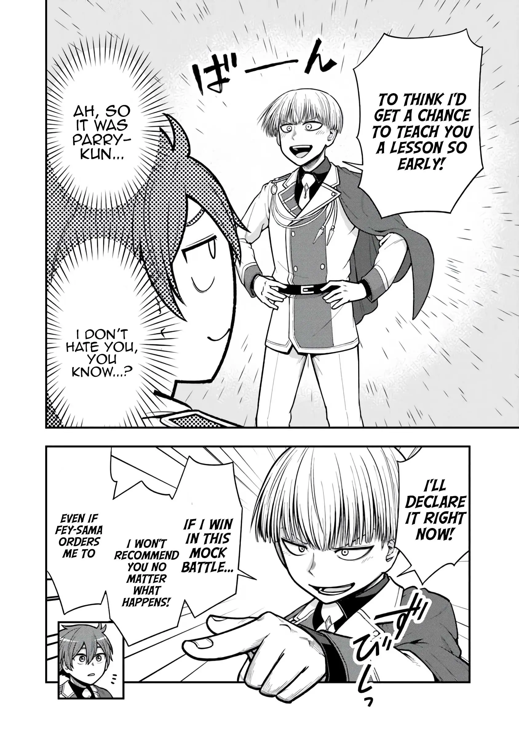 Read Ken to Mahou to Gakureki Shakai EN Manga Online