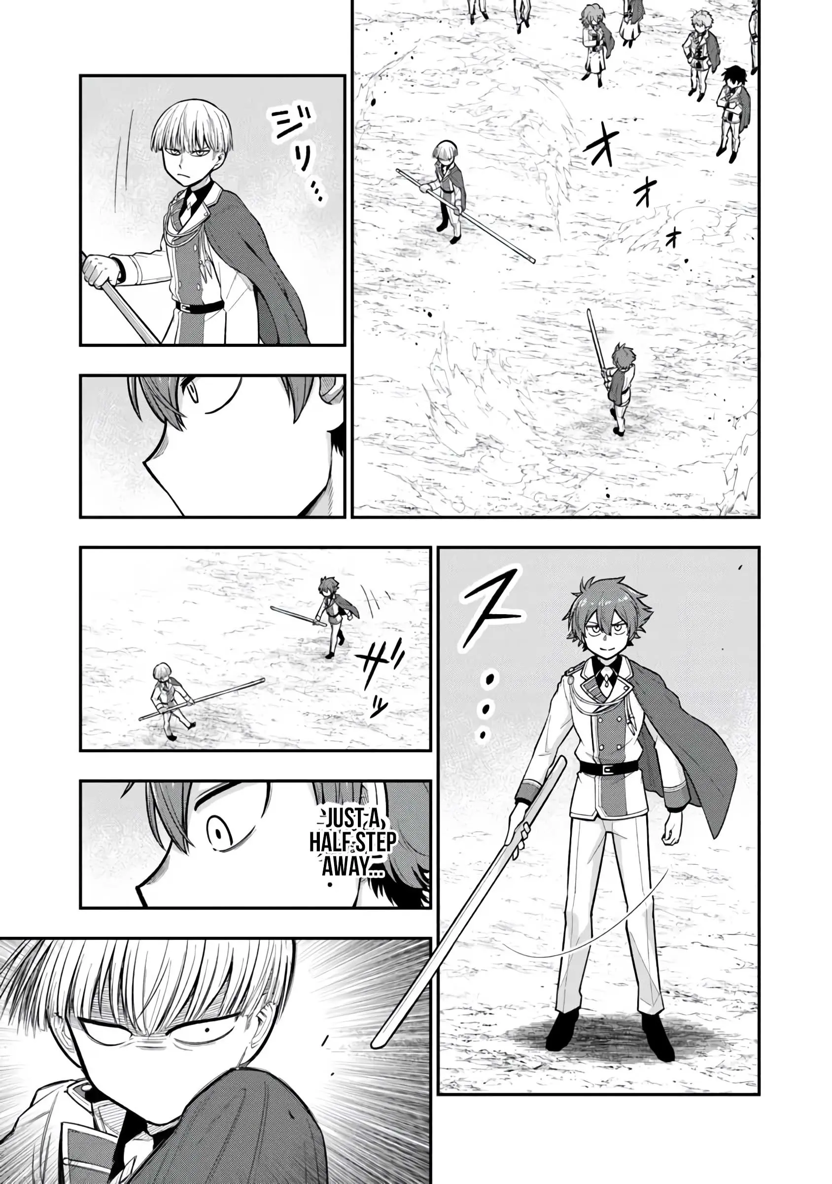 Read Ken to Mahou to Gakureki Shakai EN Manga Online