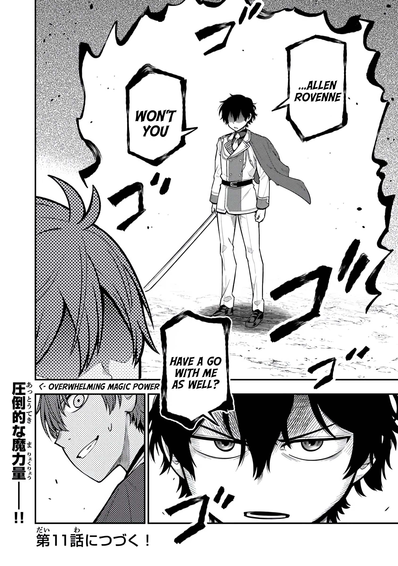 Read Ken to Mahou to Gakureki Shakai EN Manga Online