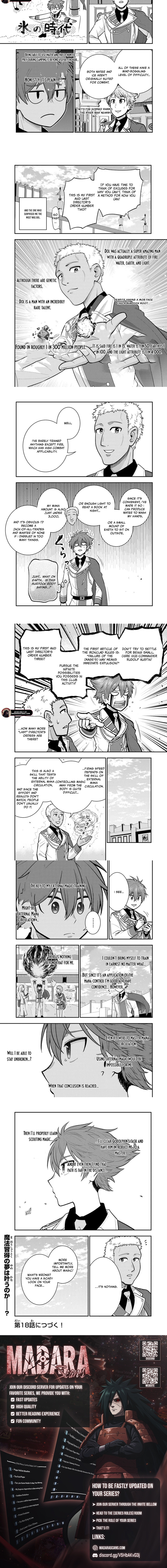 Read Ken to Mahou to Gakureki Shakai EN Manga Online