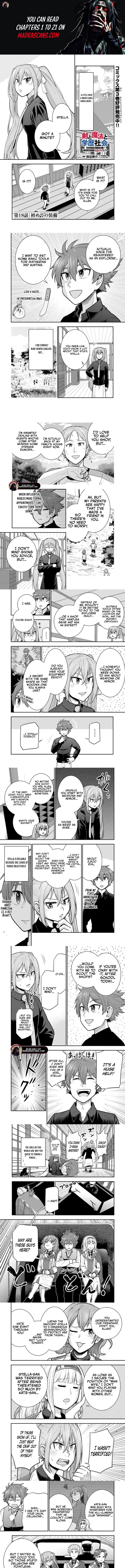 Read Ken to Mahou to Gakureki Shakai EN Manga Online