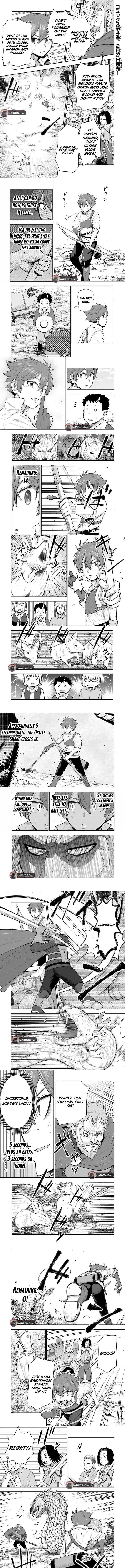 Read Ken to Mahou to Gakureki Shakai EN Manga Online
