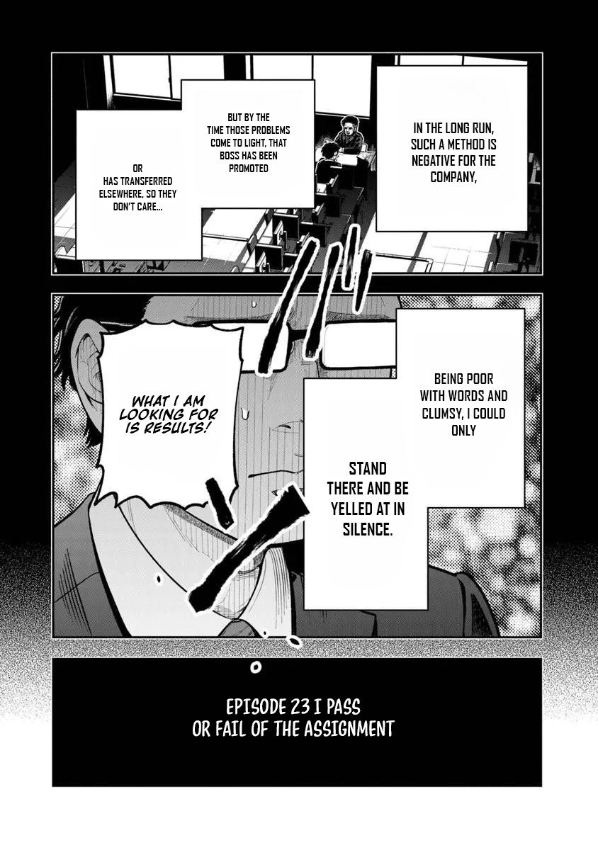 Read Ken to Mahou to Gakureki Shakai EN Manga Online