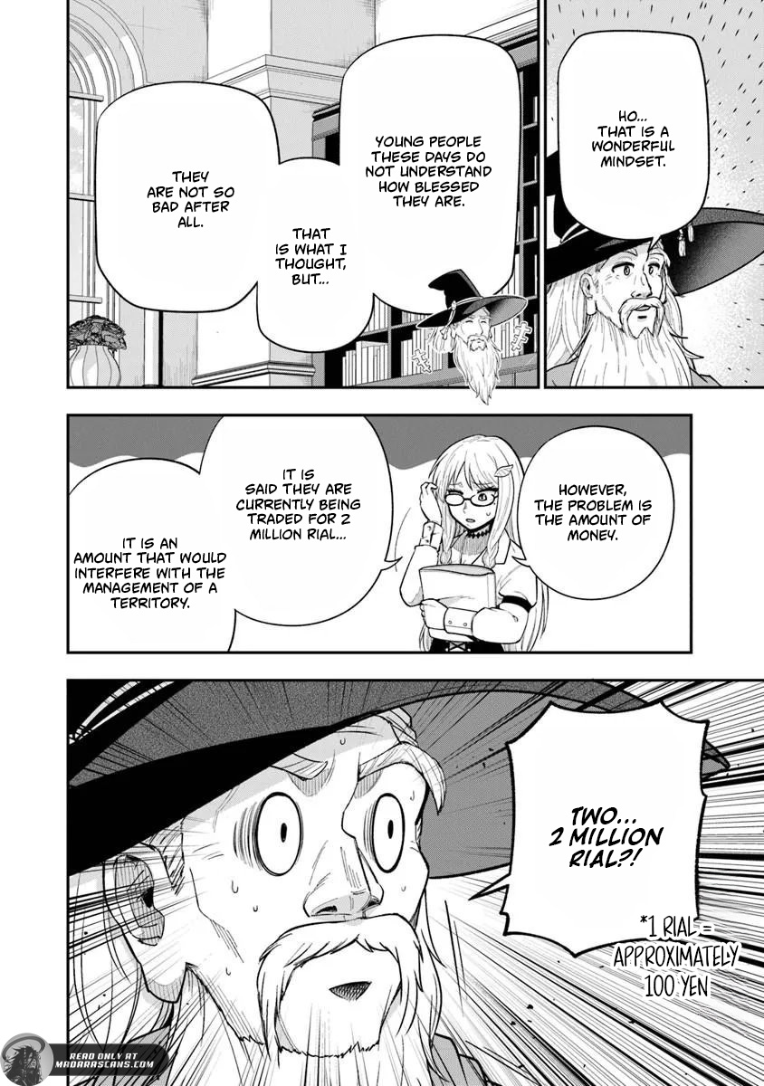 Read Ken to Mahou to Gakureki Shakai EN Manga Online