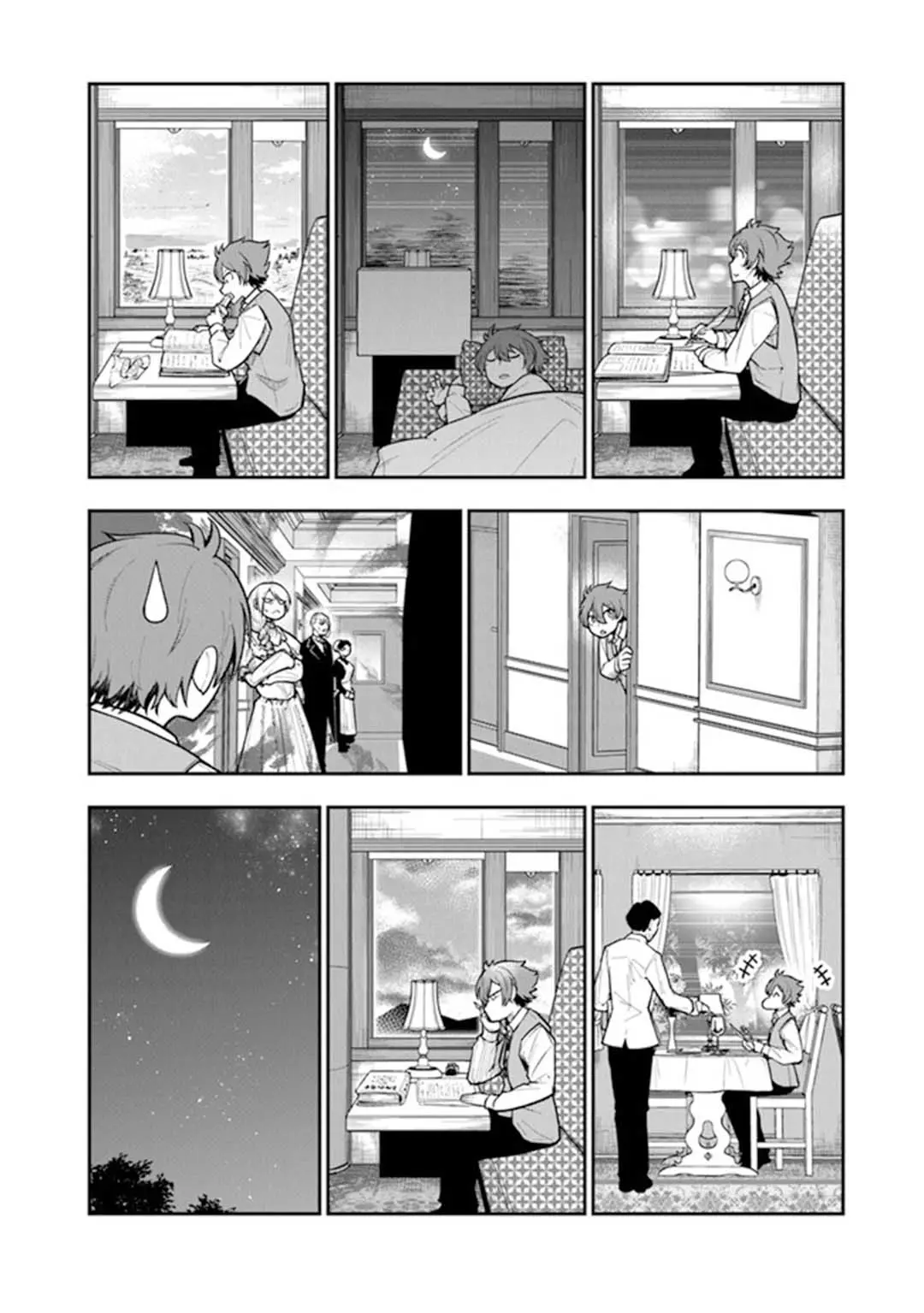 Read Ken to Mahou to Gakureki Shakai EN Manga Online