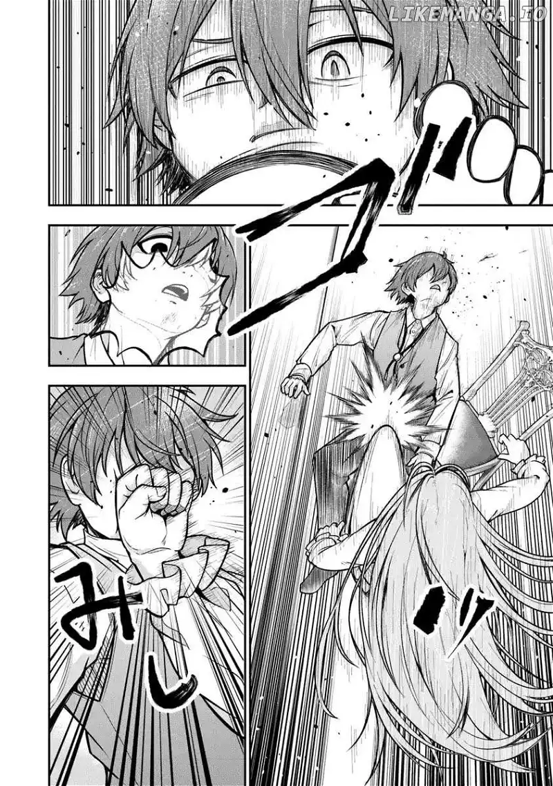 Read Ken to Mahou to Gakureki Shakai EN Manga Online