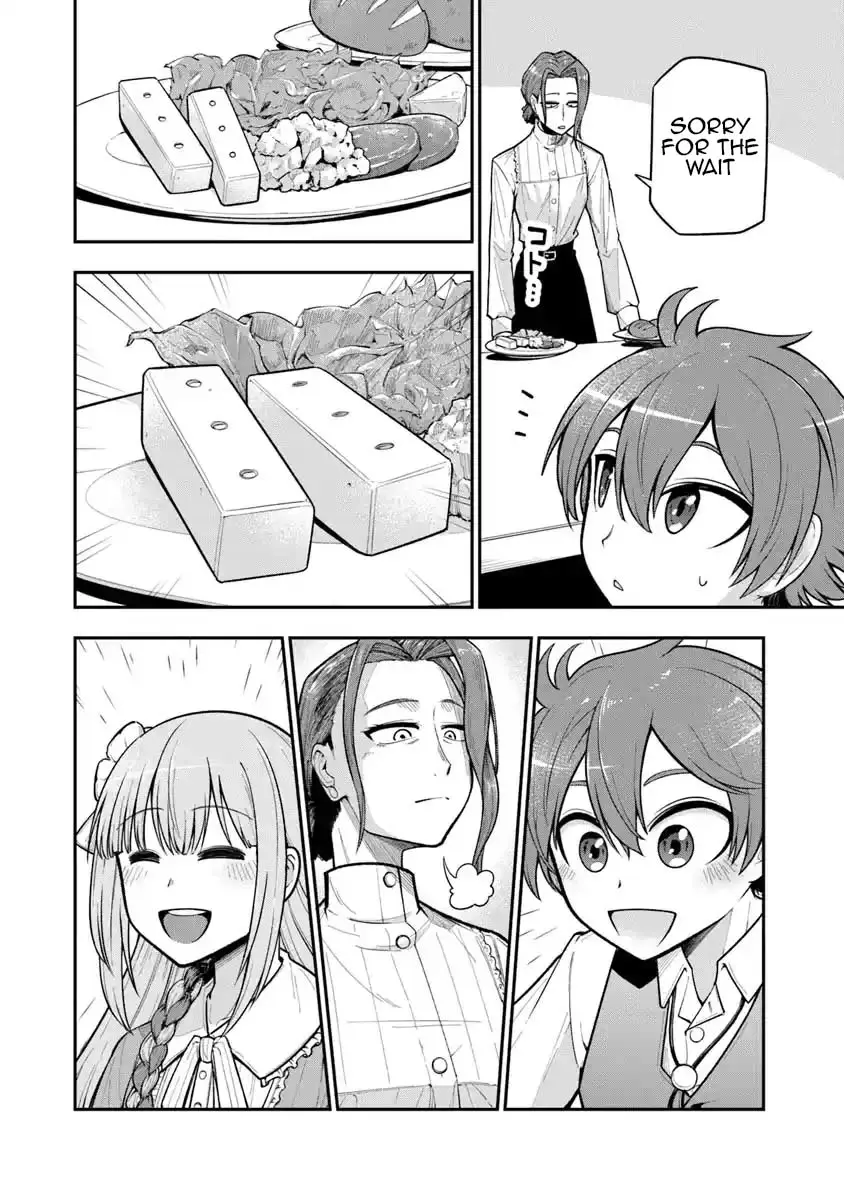 Read Ken to Mahou to Gakureki Shakai EN Manga Online