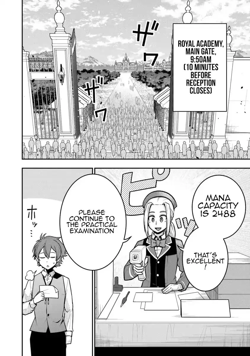 Read Ken to Mahou to Gakureki Shakai EN Manga Online