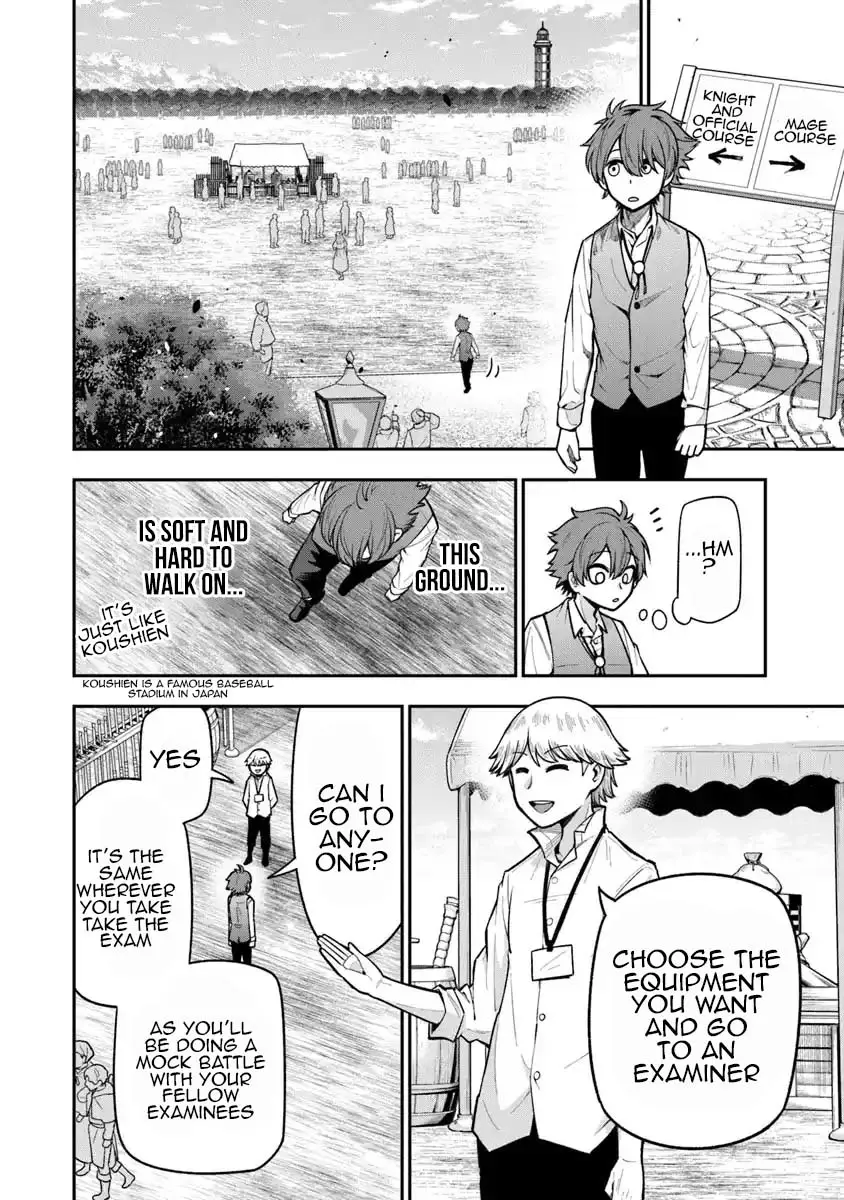 Read Ken to Mahou to Gakureki Shakai EN Manga Online