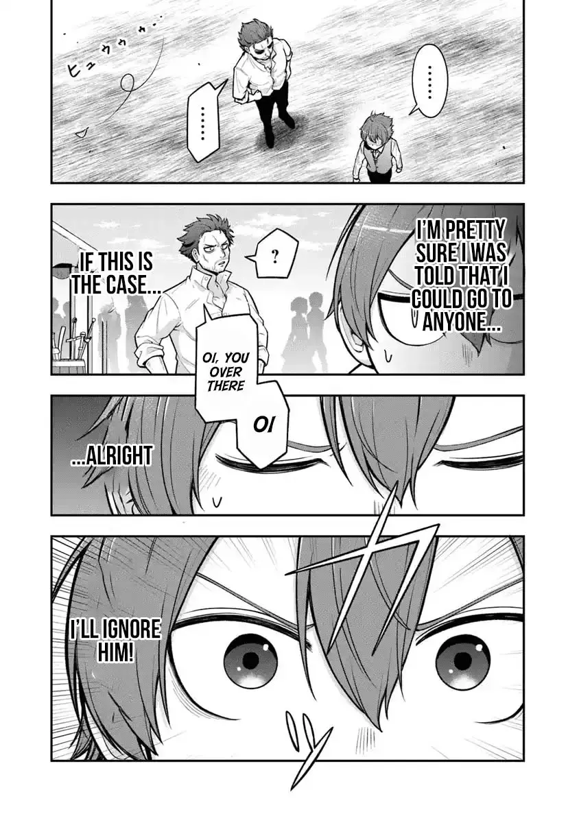 Read Ken to Mahou to Gakureki Shakai EN Manga Online