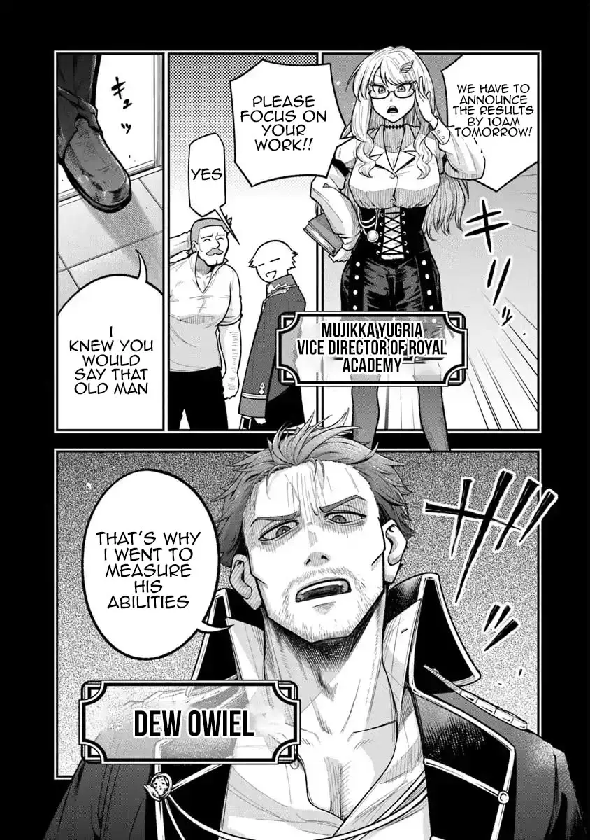 Read Ken to Mahou to Gakureki Shakai EN Manga Online