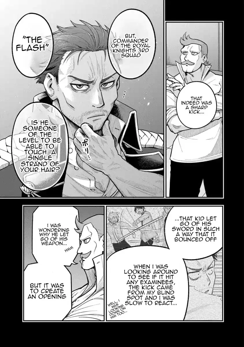 Read Ken to Mahou to Gakureki Shakai EN Manga Online