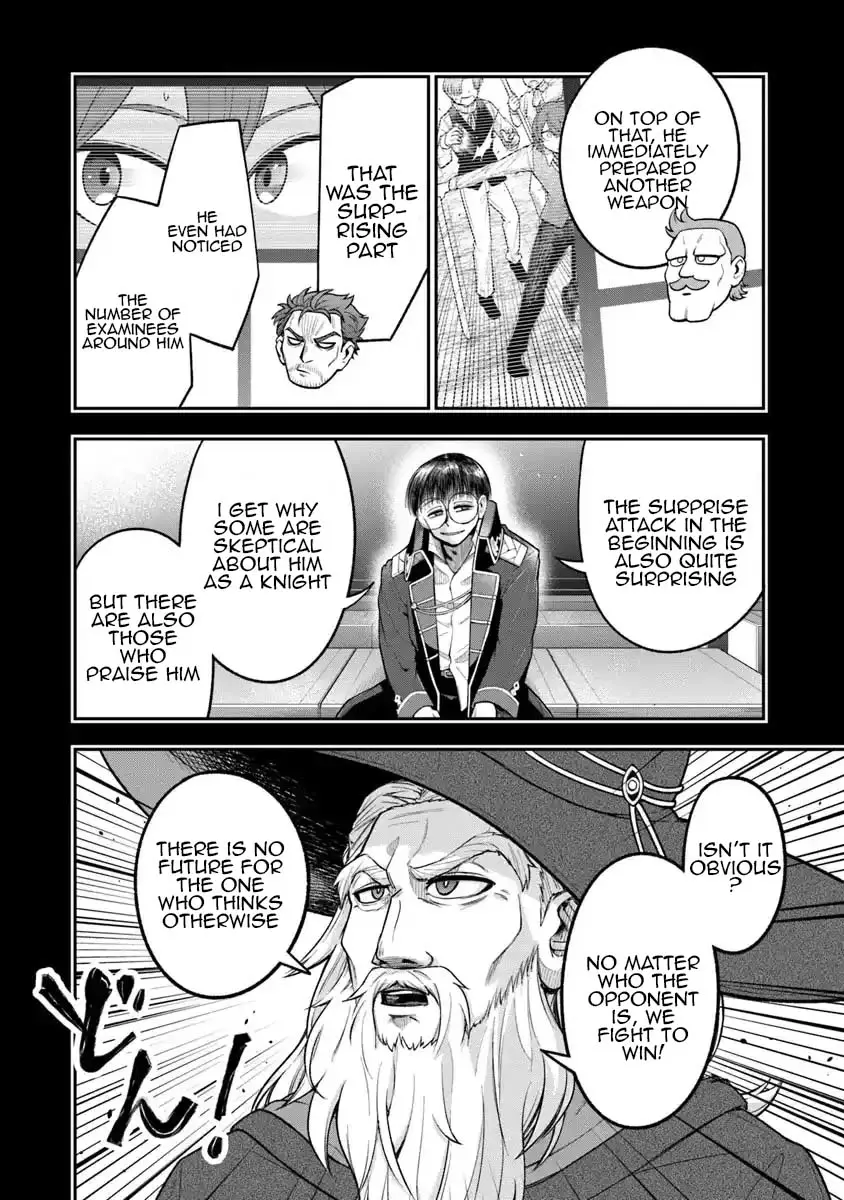 Read Ken to Mahou to Gakureki Shakai EN Manga Online
