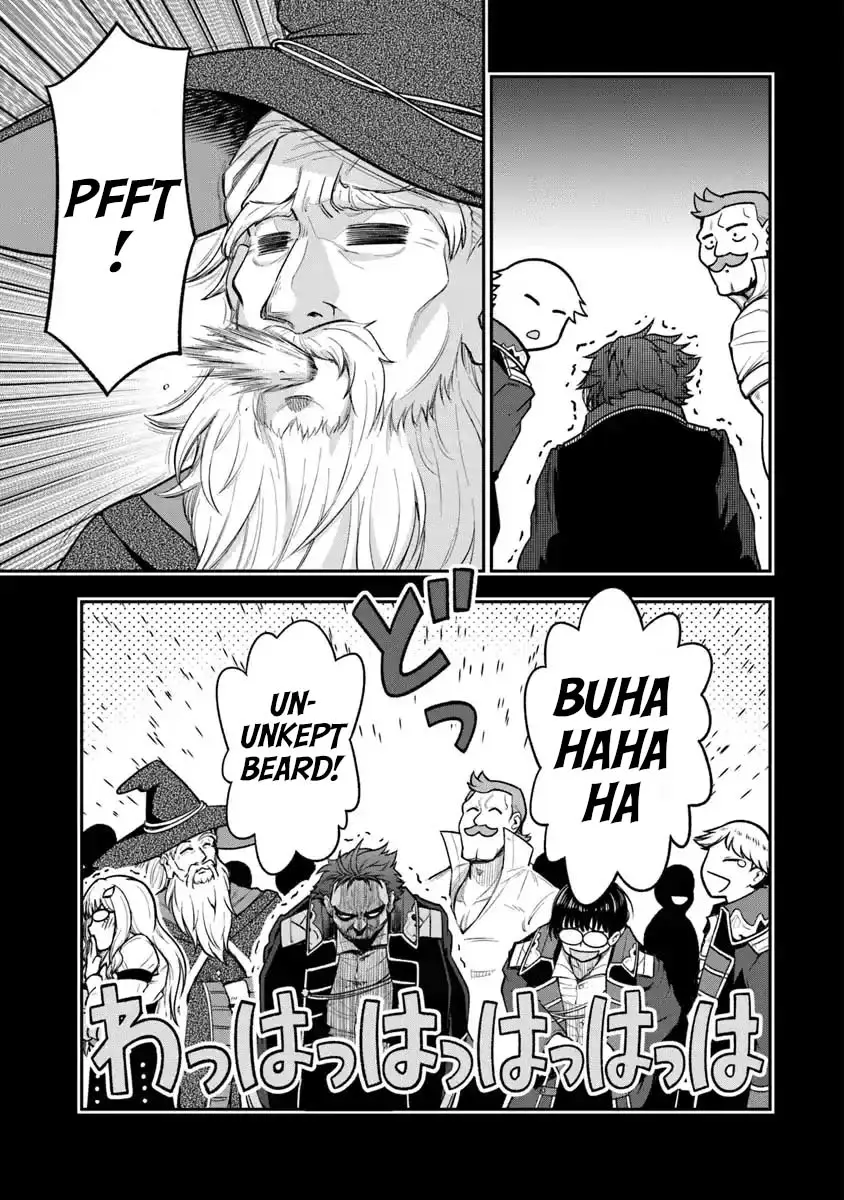 Read Ken to Mahou to Gakureki Shakai EN Manga Online