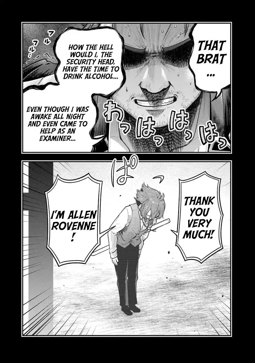Read Ken to Mahou to Gakureki Shakai EN Manga Online