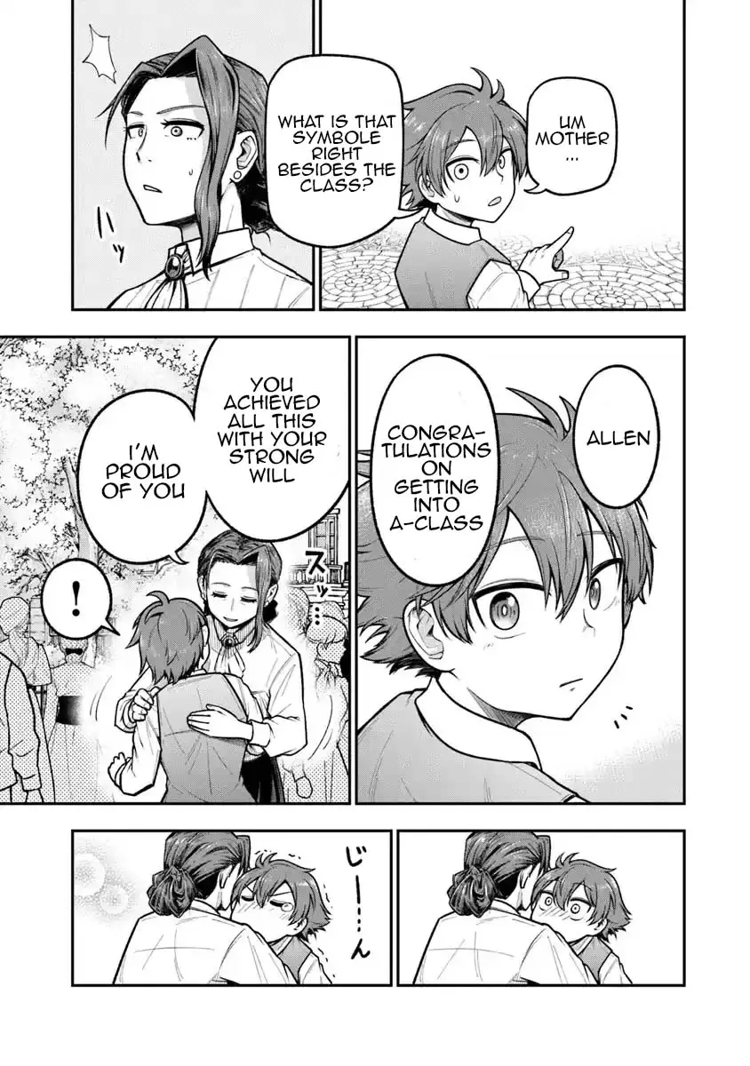 Read Ken to Mahou to Gakureki Shakai EN Manga Online