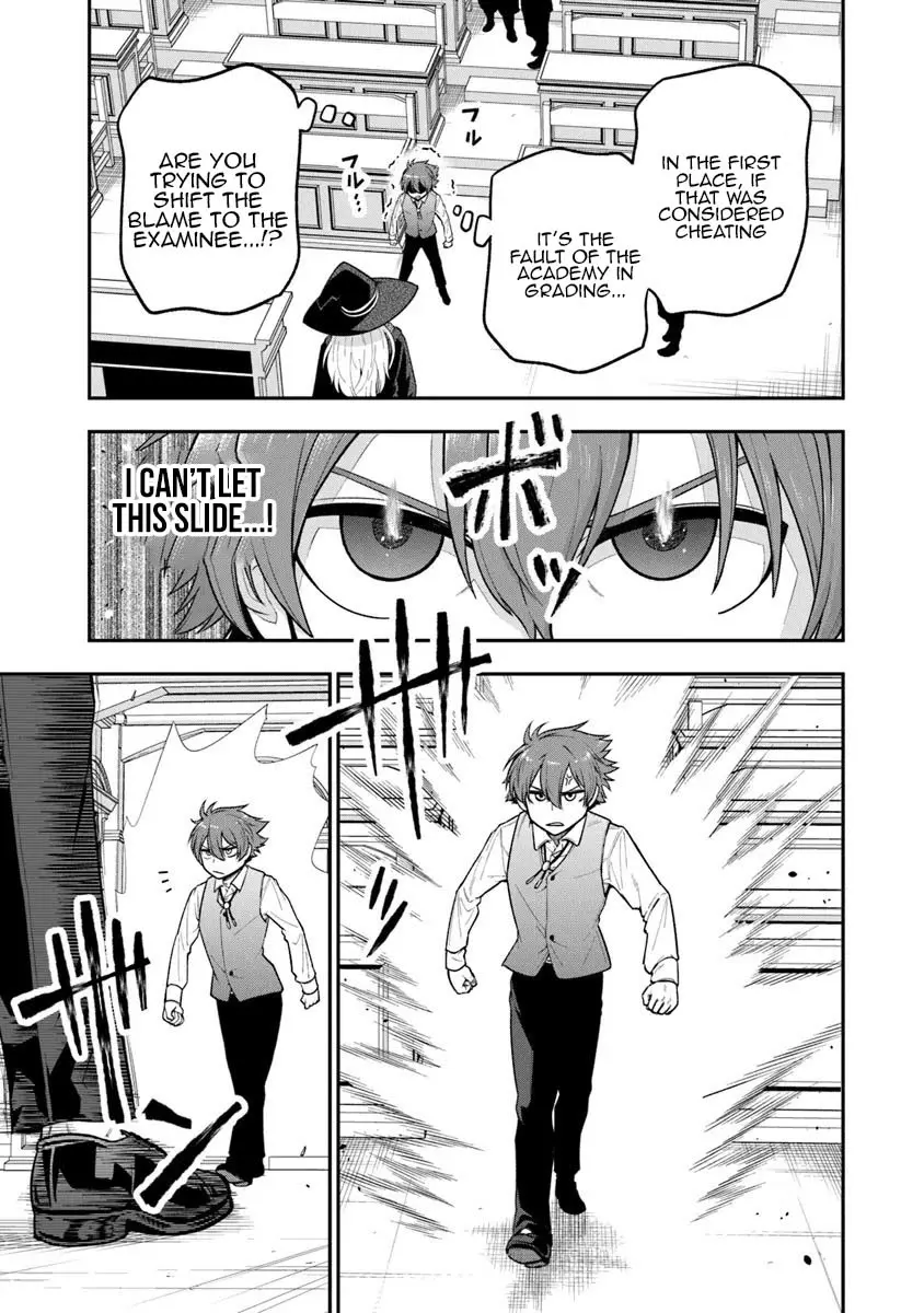 Read Ken to Mahou to Gakureki Shakai EN Manga Online