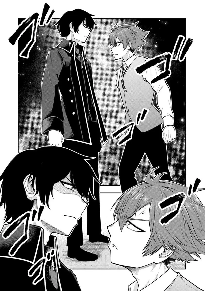 Read Ken to Mahou to Gakureki Shakai EN Manga Online