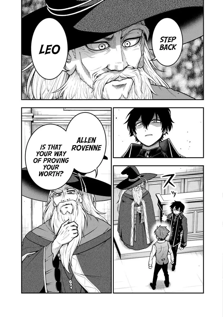 Read Ken to Mahou to Gakureki Shakai EN Manga Online
