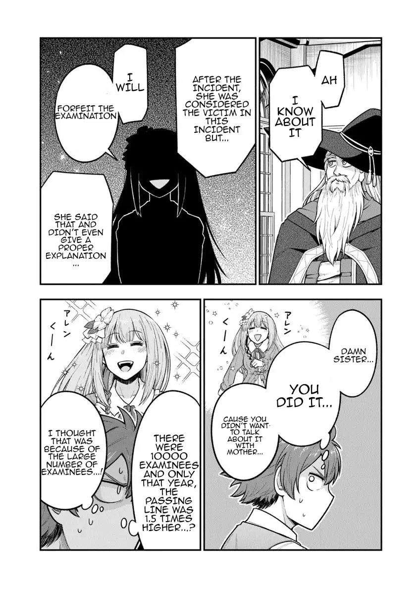 Read Ken to Mahou to Gakureki Shakai EN Manga Online