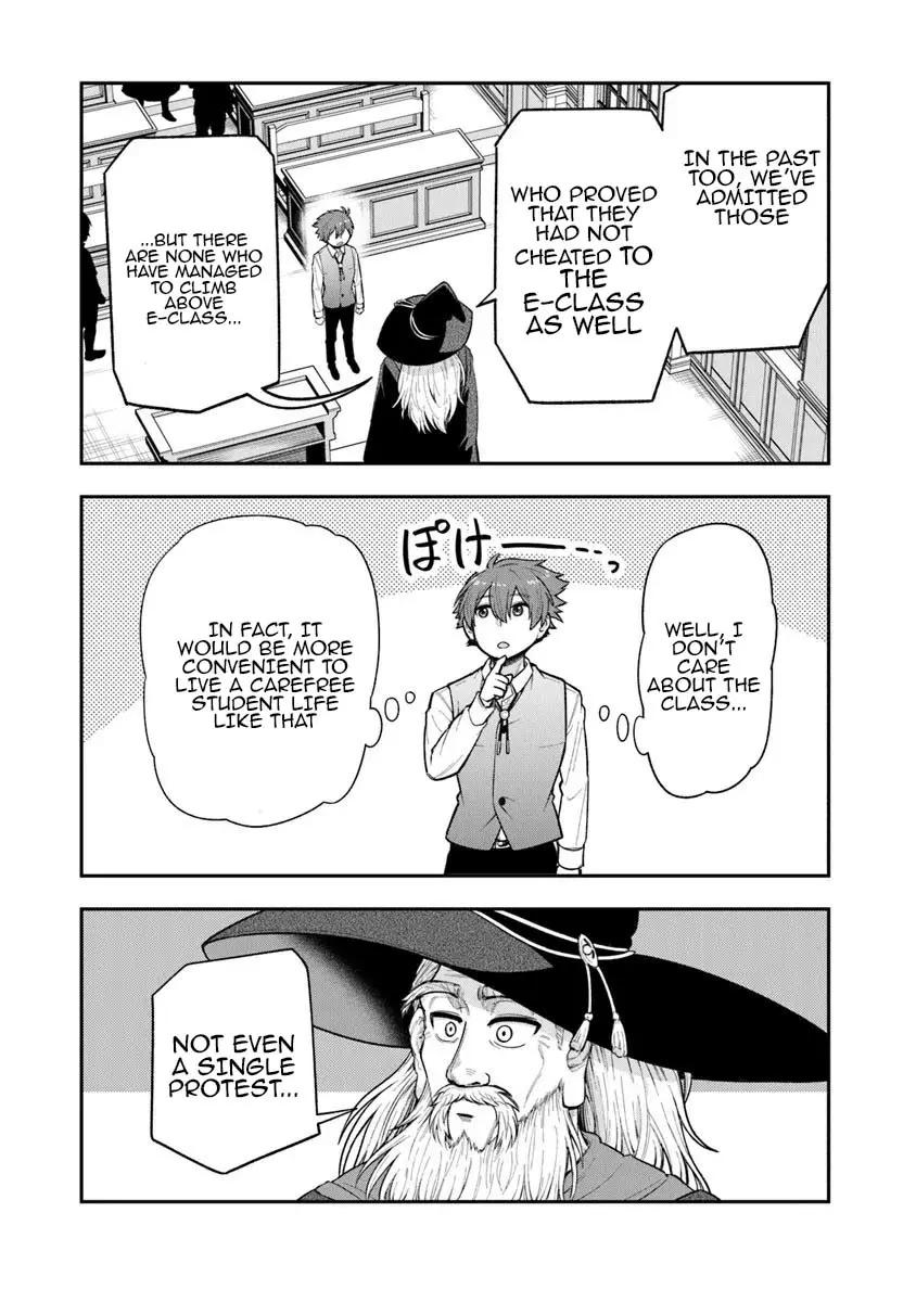 Read Ken to Mahou to Gakureki Shakai EN Manga Online