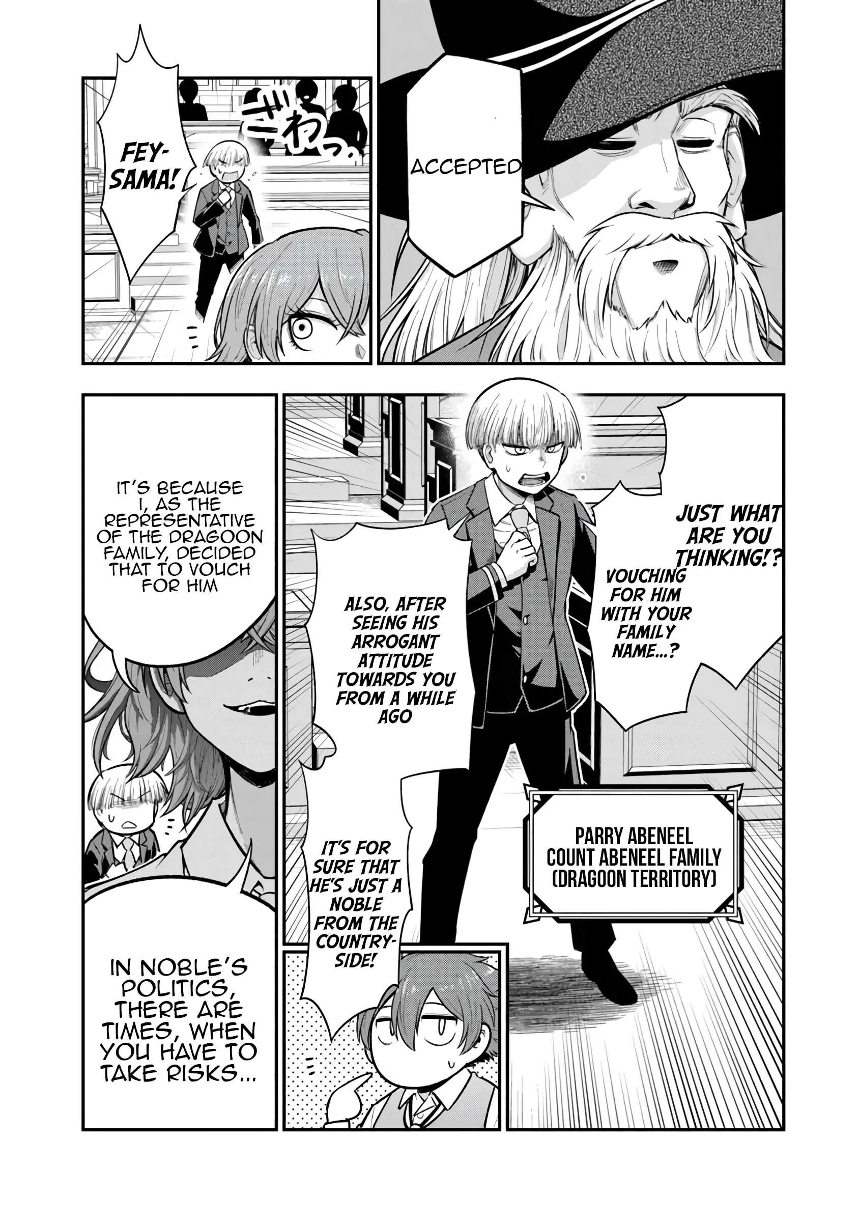 Read Ken to Mahou to Gakureki Shakai EN Manga Online