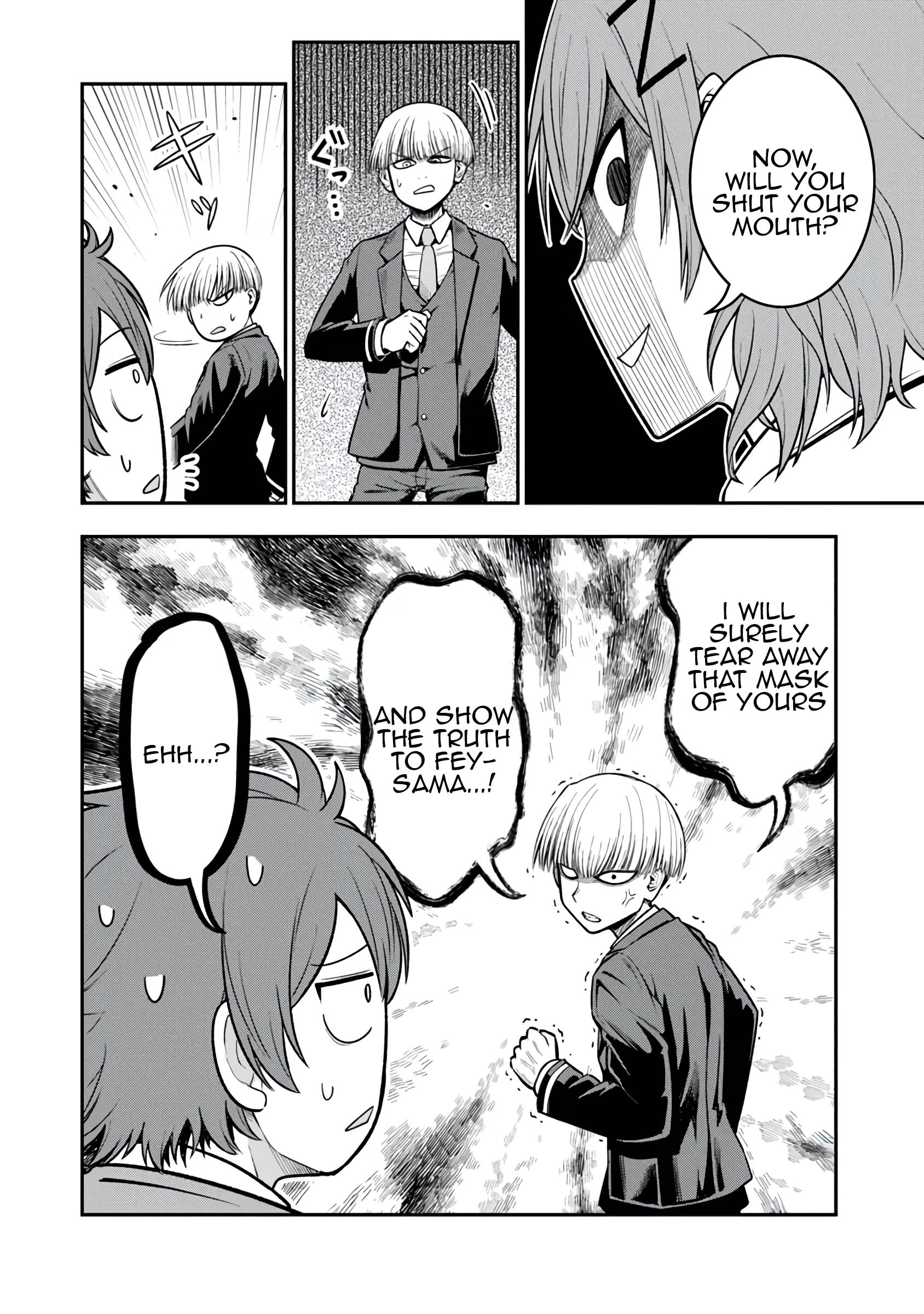 Read Ken to Mahou to Gakureki Shakai EN Manga Online