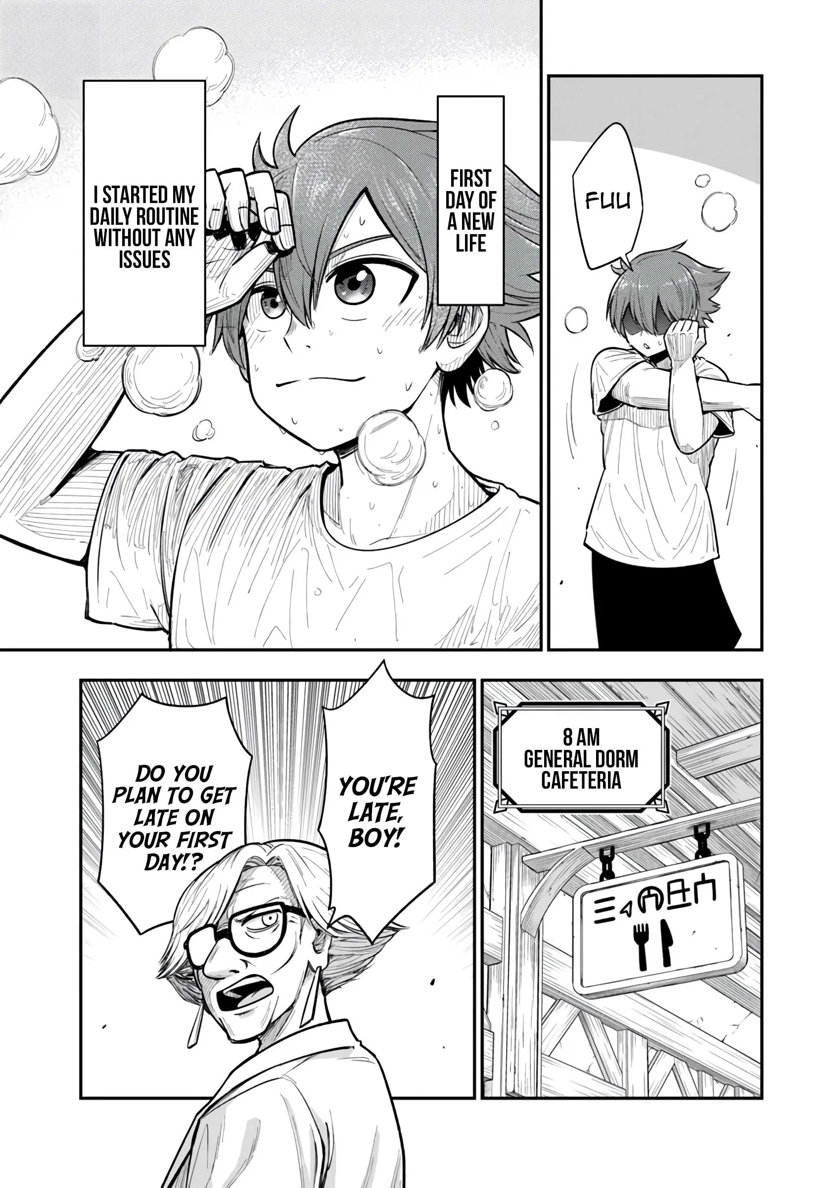 Read Ken to Mahou to Gakureki Shakai EN Manga Online