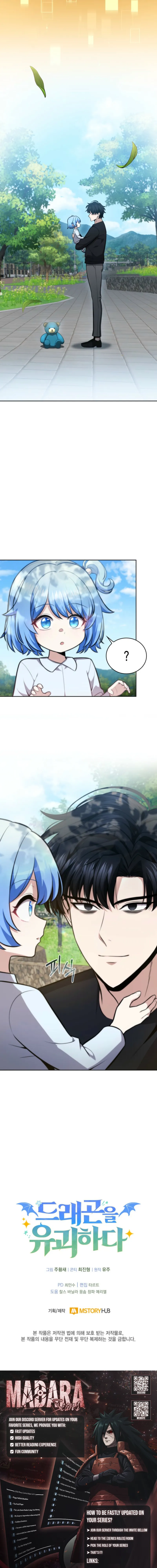 Read Kidnapping a Dragon EN Manga Online